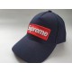 Бейсболка мужская SUPREME (Коттон) Бейсболка мужская SUPREME (Коттон)